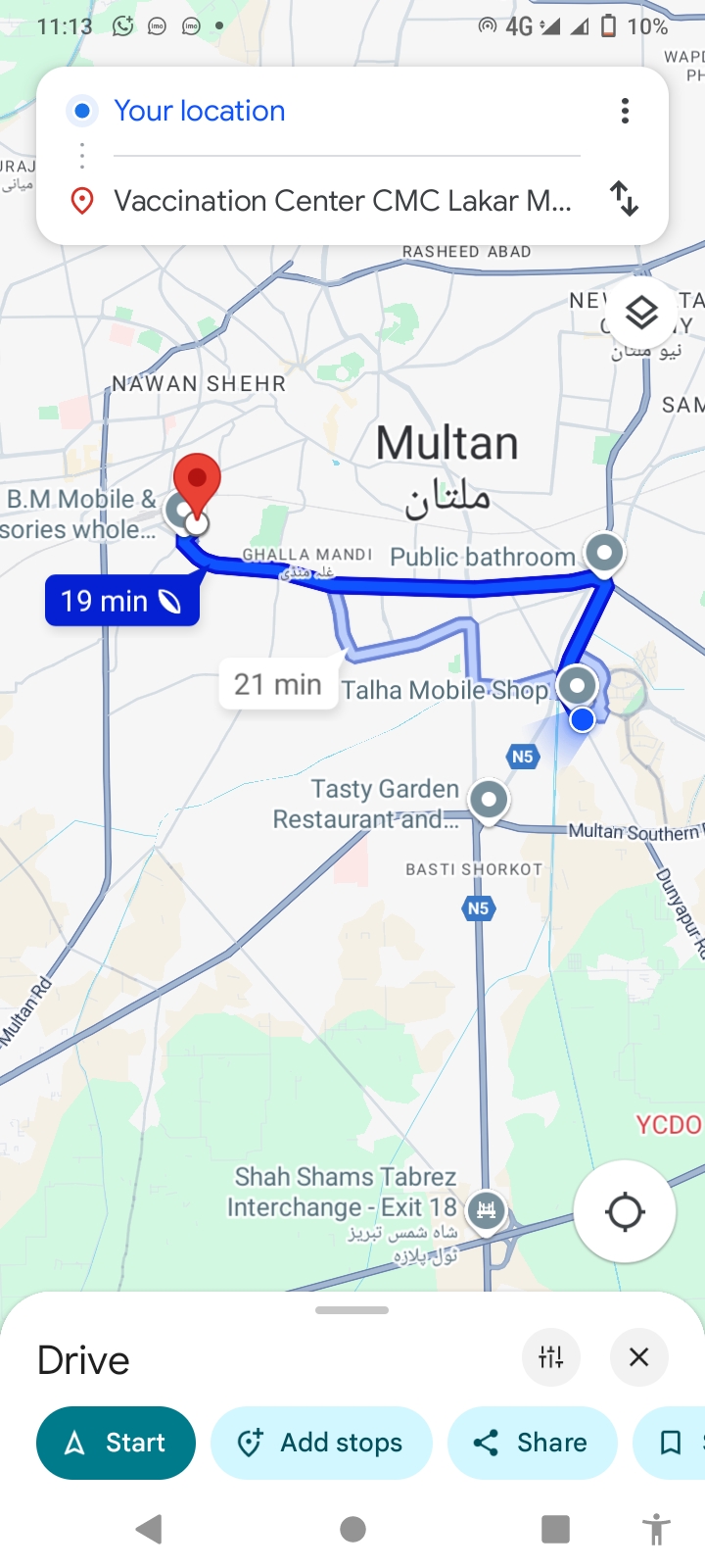 We Show Your Business on google Maps by GMB