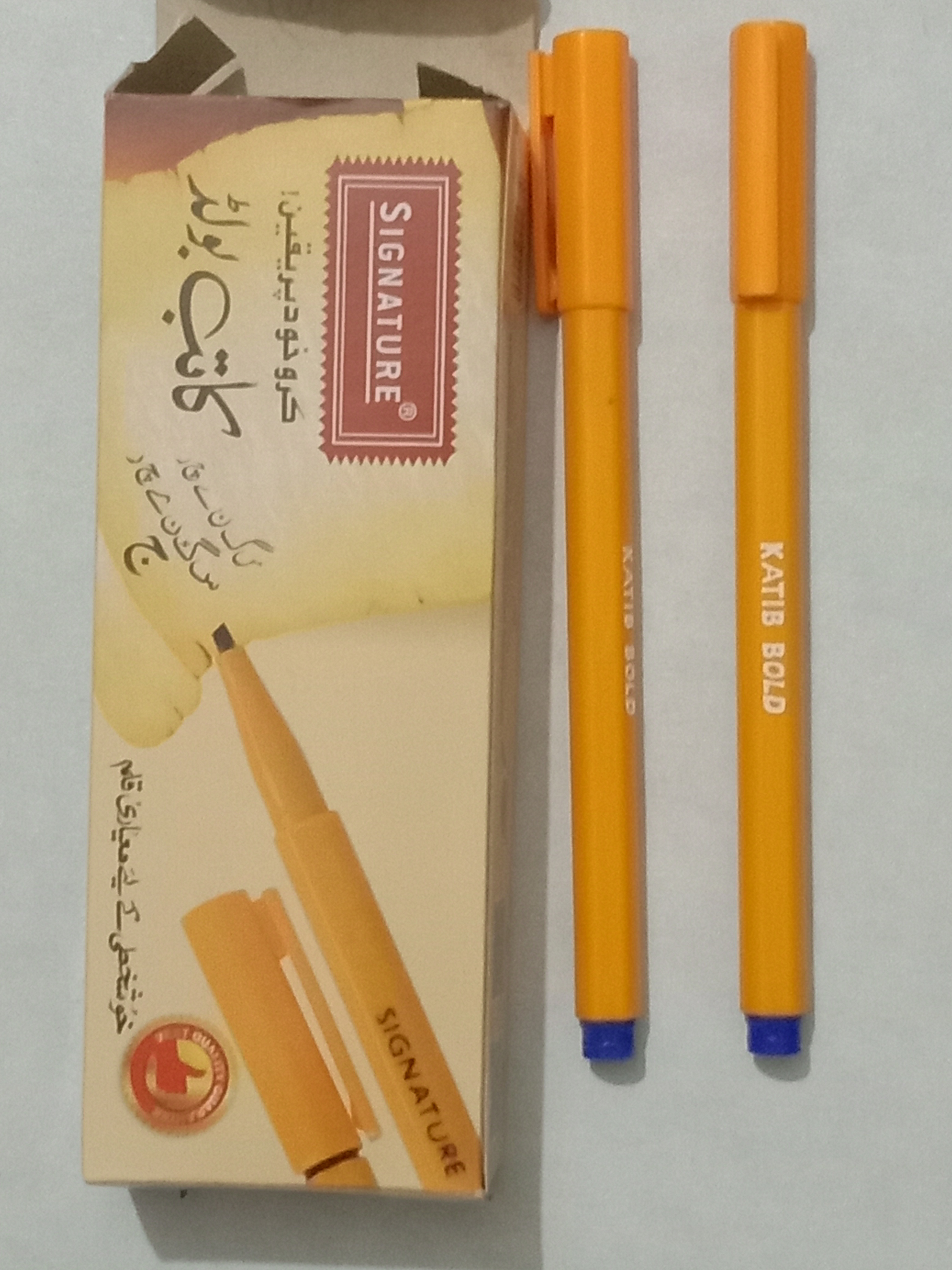 Katib Bold Cut Marker (1 Piece)