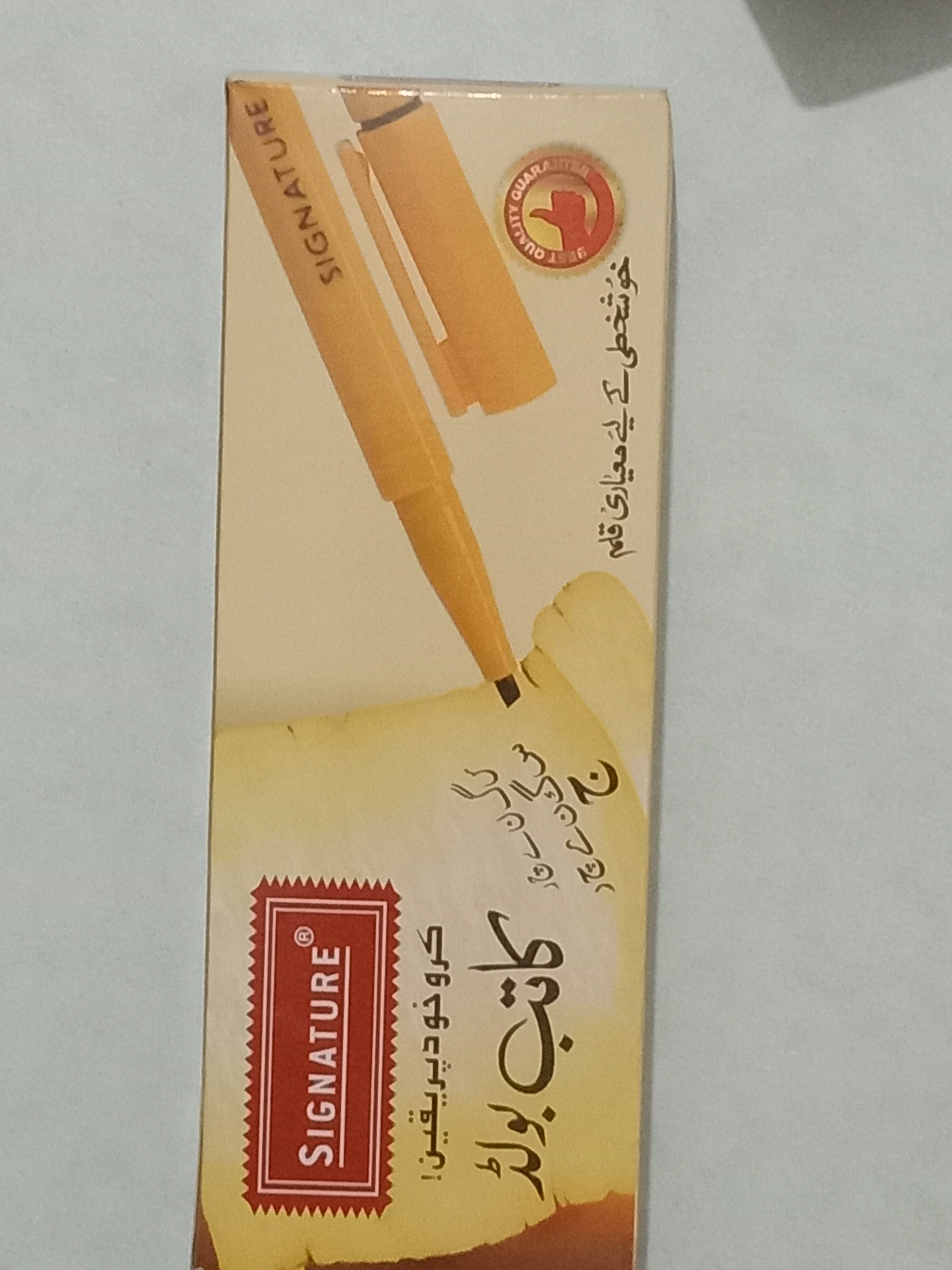 Katib Bold Cut Marker (1 Piece)