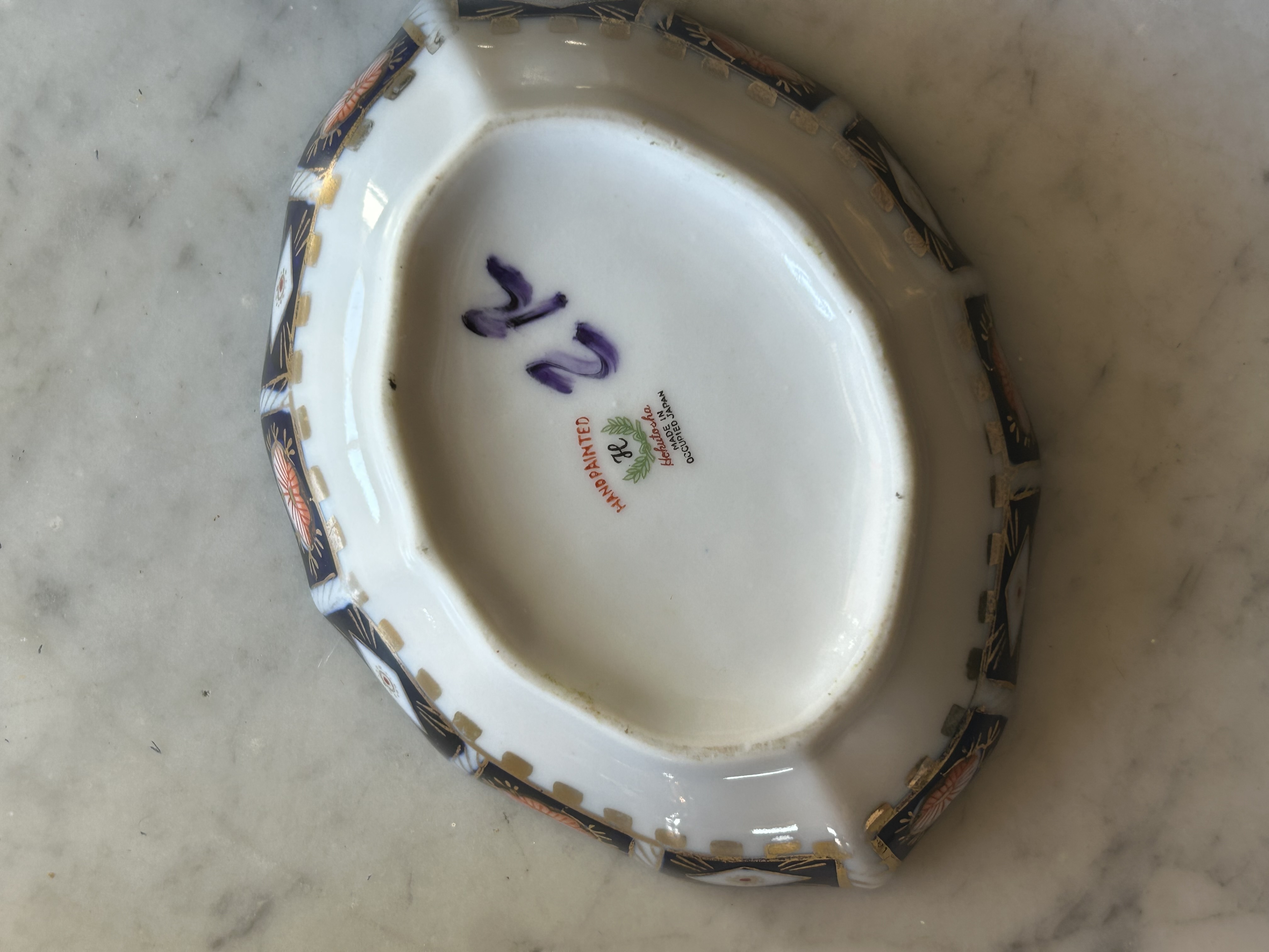 Vintage Japanese Imari Porcelain Dish