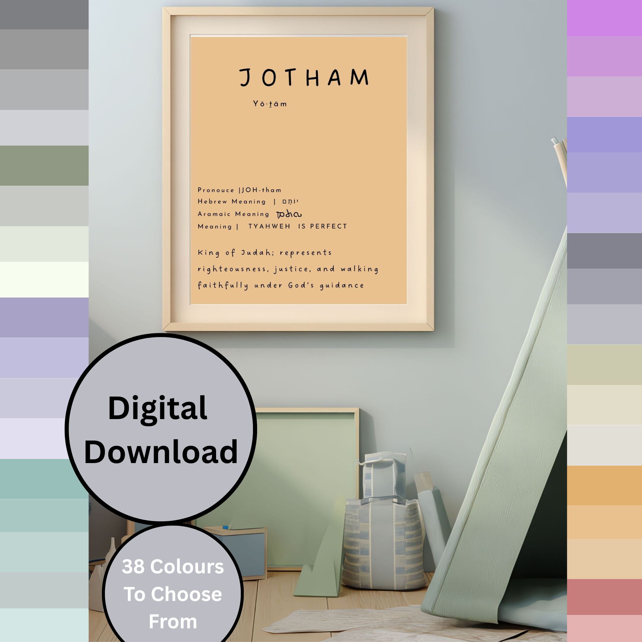 Custom Baby Name Definition Print | Custom Nursery Wall Art | Faith-Based & Meaningful Gift | Digital Download