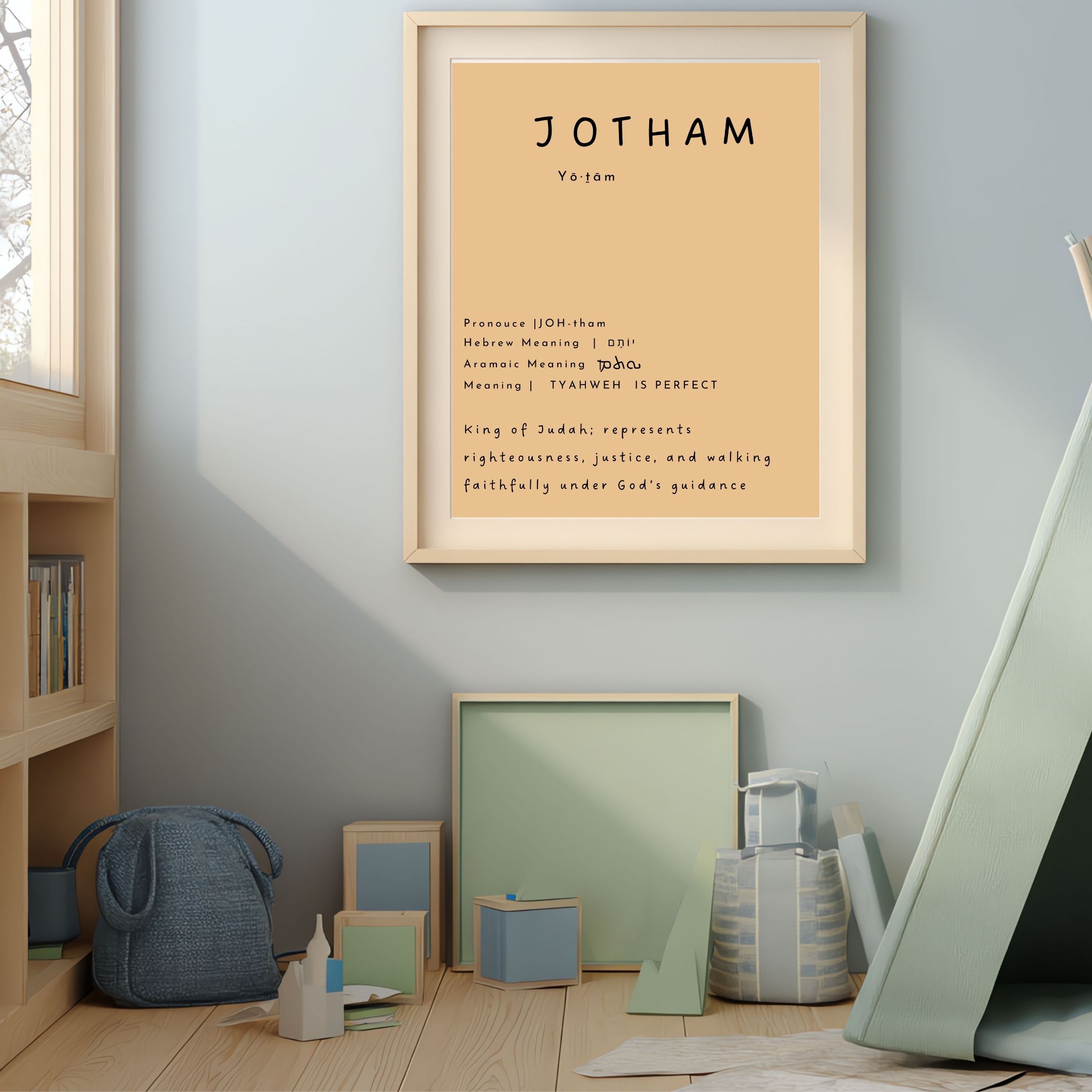 Framed Personalized Baby Name Definition Print | Custom Nursery Wall Art | Faith-Based & Meaningful Gift