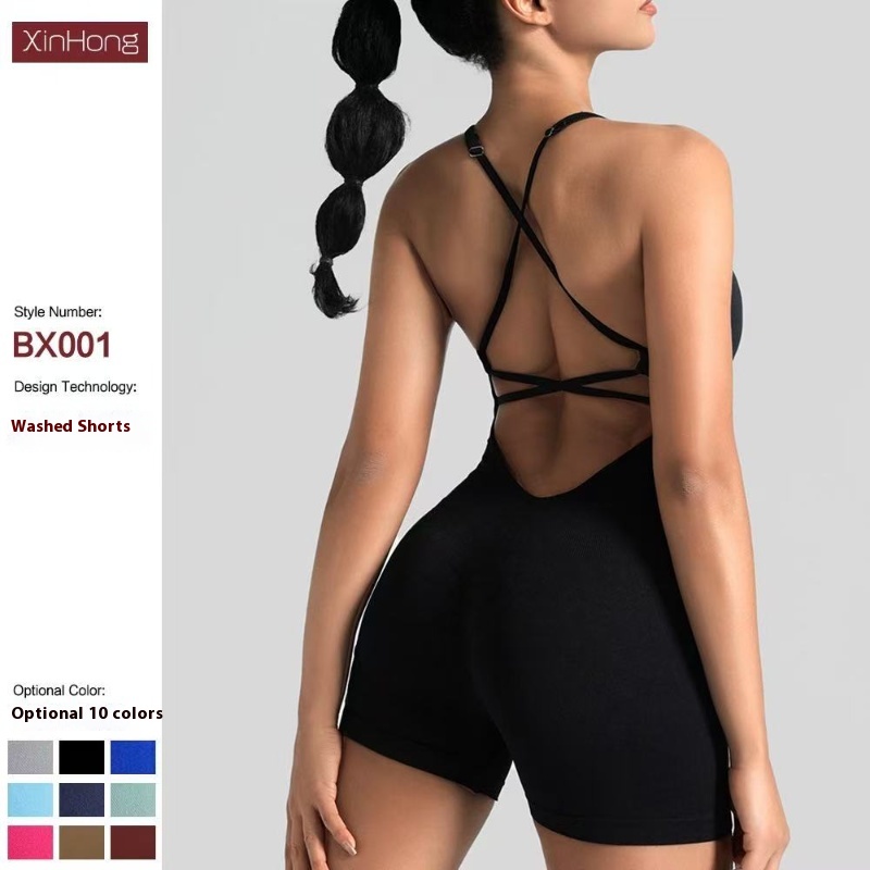 Seamless One-piece Yoga Wear