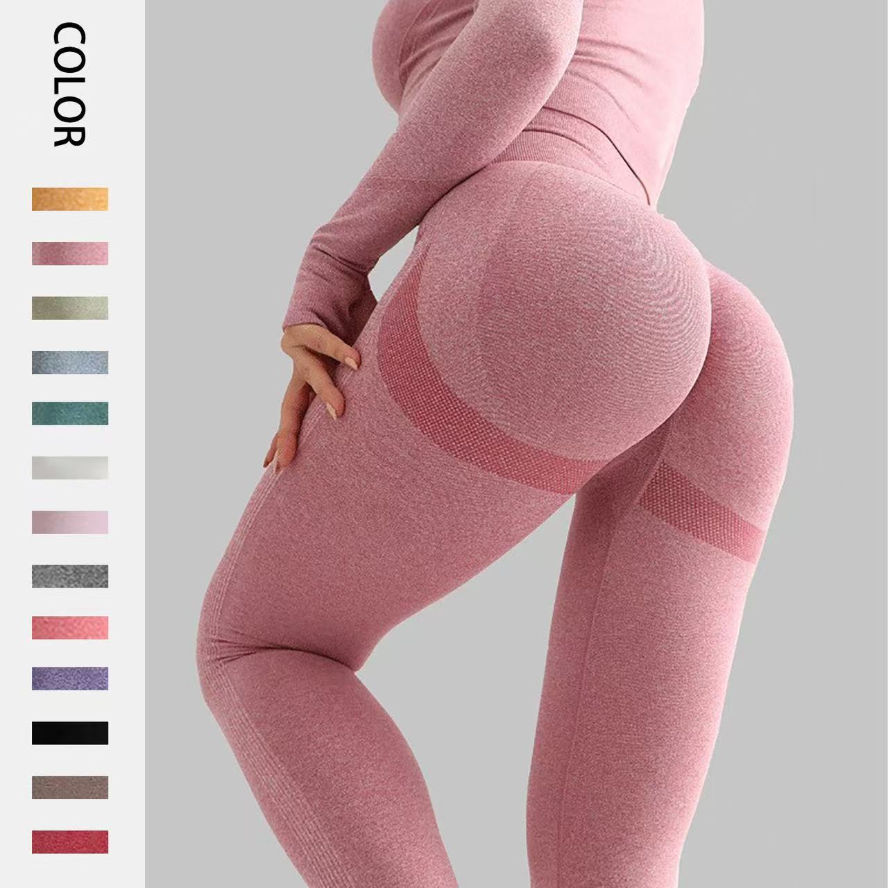 Peach Seamless Yoga Pants Butt