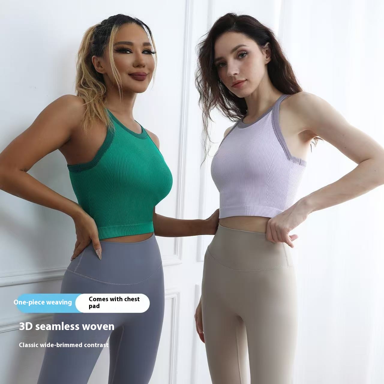 Color clashing style high elastic 3D seamless one-piece yoga undershirt