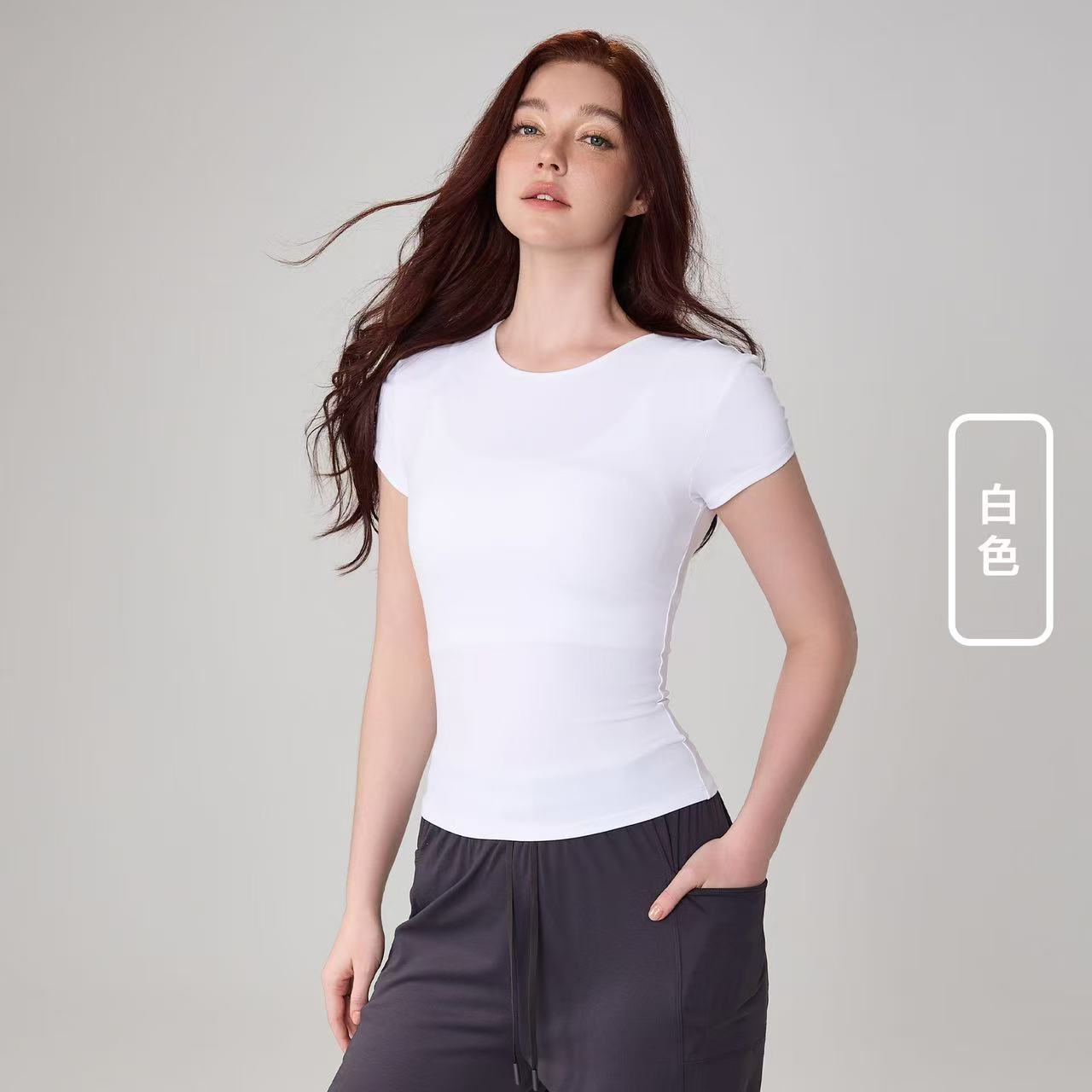 Nude yoga t-shirt skinny and versatile