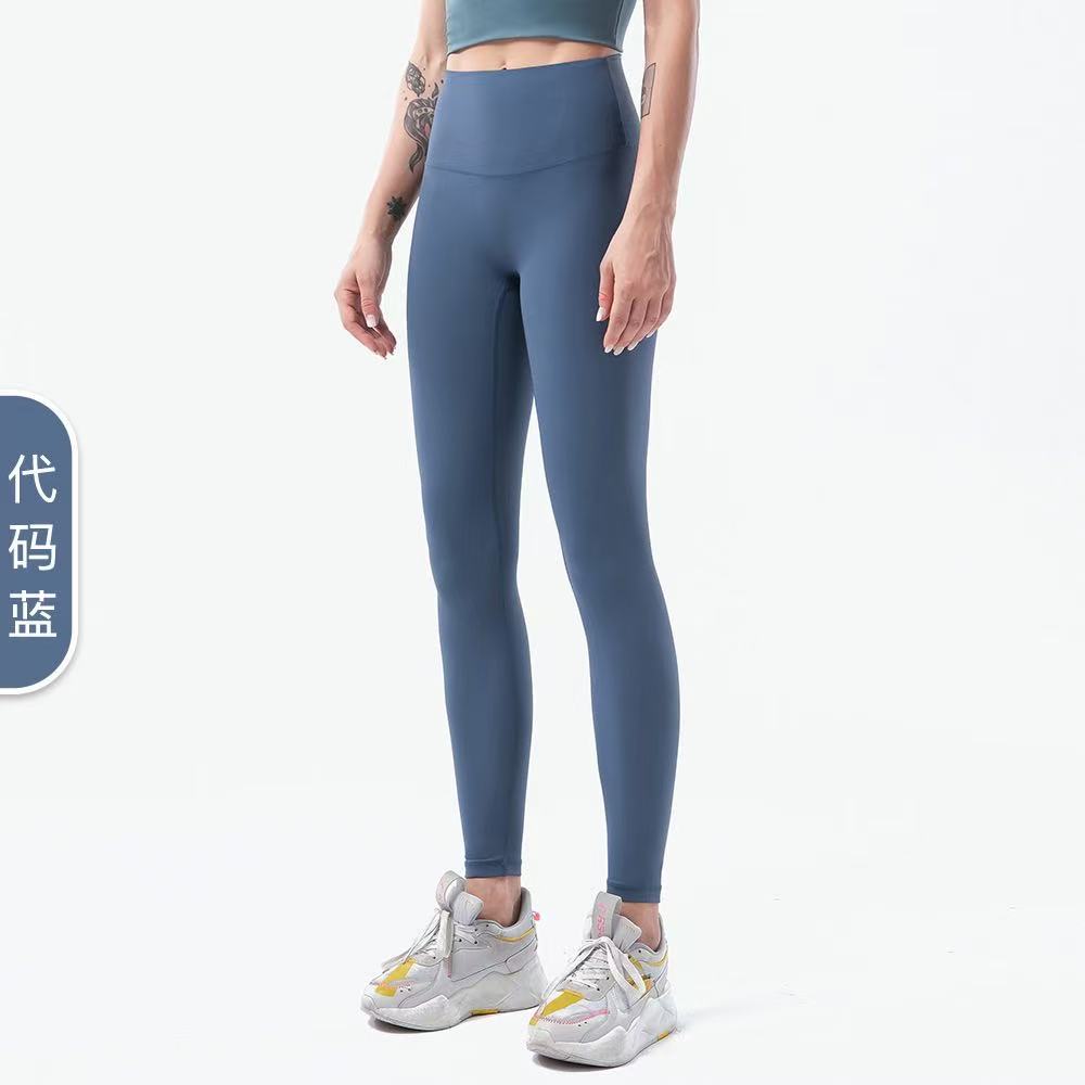 High-Waisted Athletic Leggings