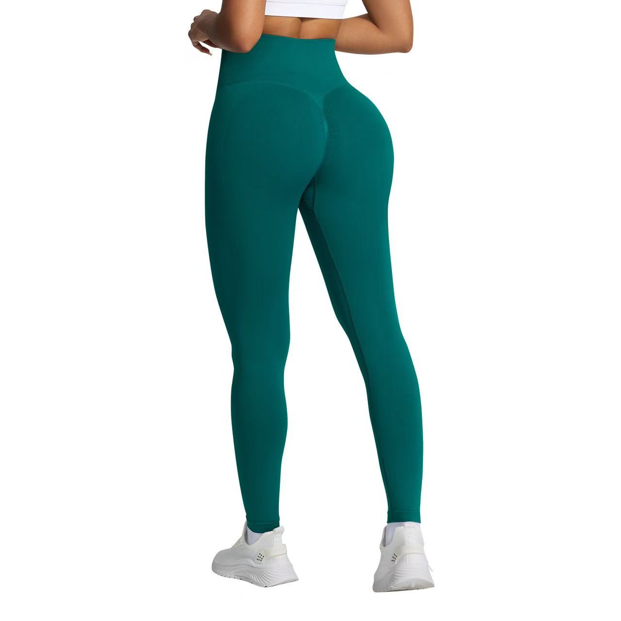 Seamless Quick Dry Yoga Pants Peach Butt Pants