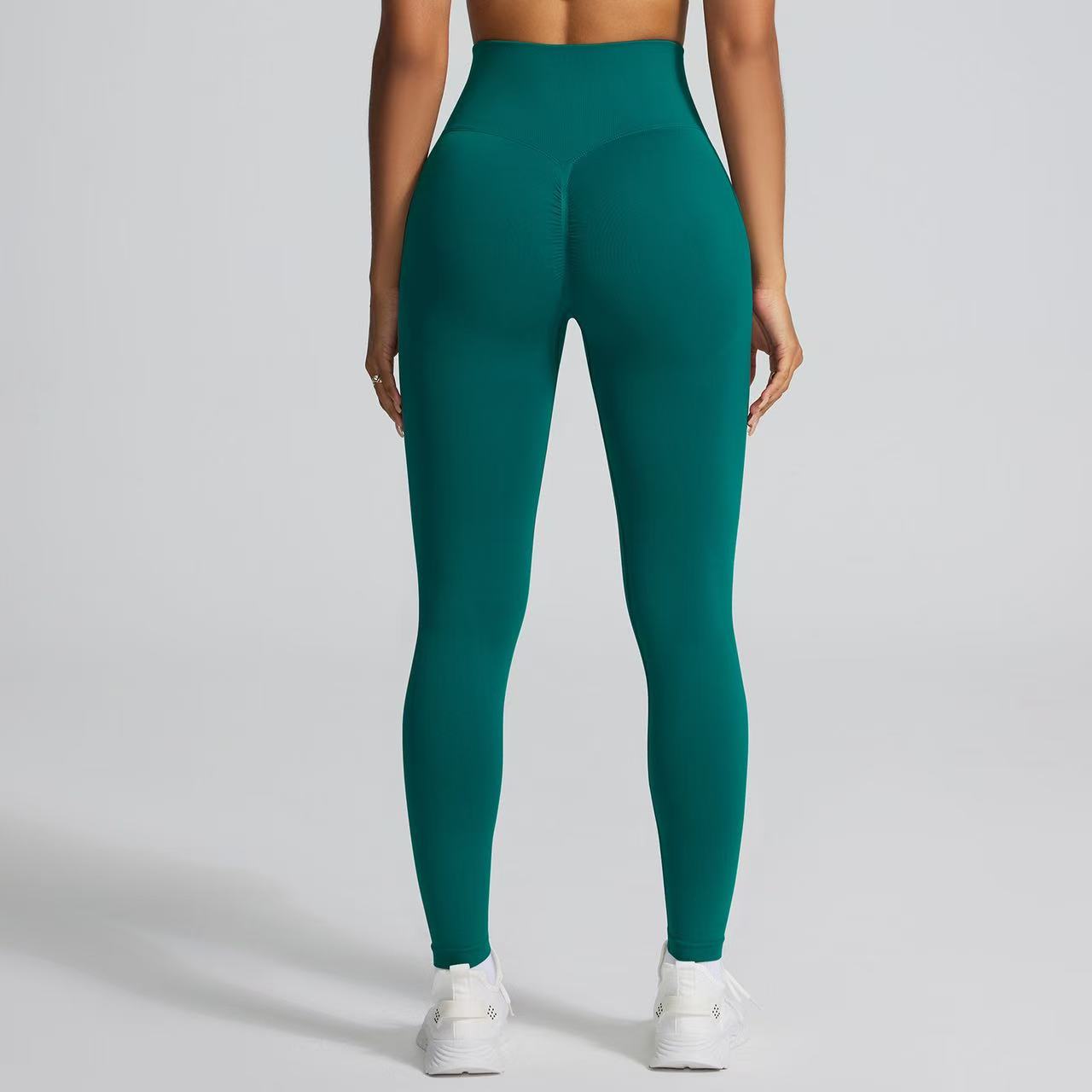 Seamless Quick Dry Yoga Pants Peach Butt Pants