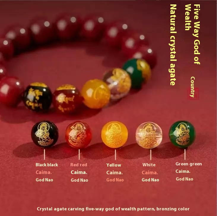 Cinnabar strings high content of purple gold sand men's five-way God of Wealth Pixi bravery