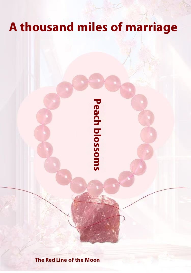 Pink Crystal Bracelet Attract Peach Blossom Women's Light Luxury Vegetable Ring String