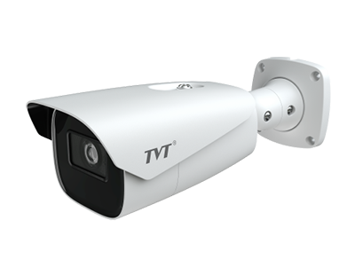 Cámara de Seguridad Avanzada