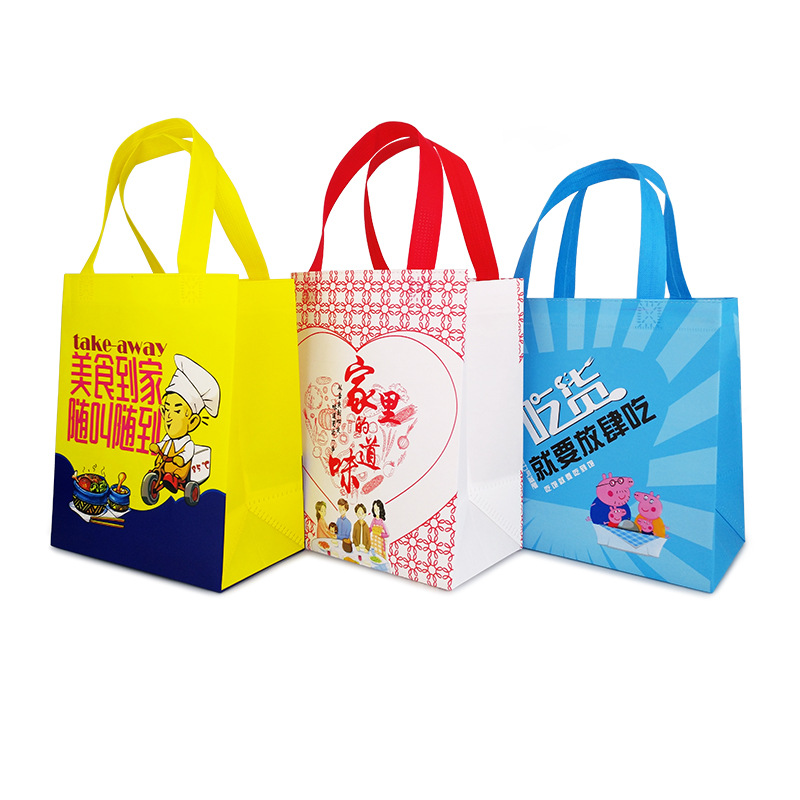 Non-woven bag custom portable shopping vest bag canvas bag takeaway wine bag