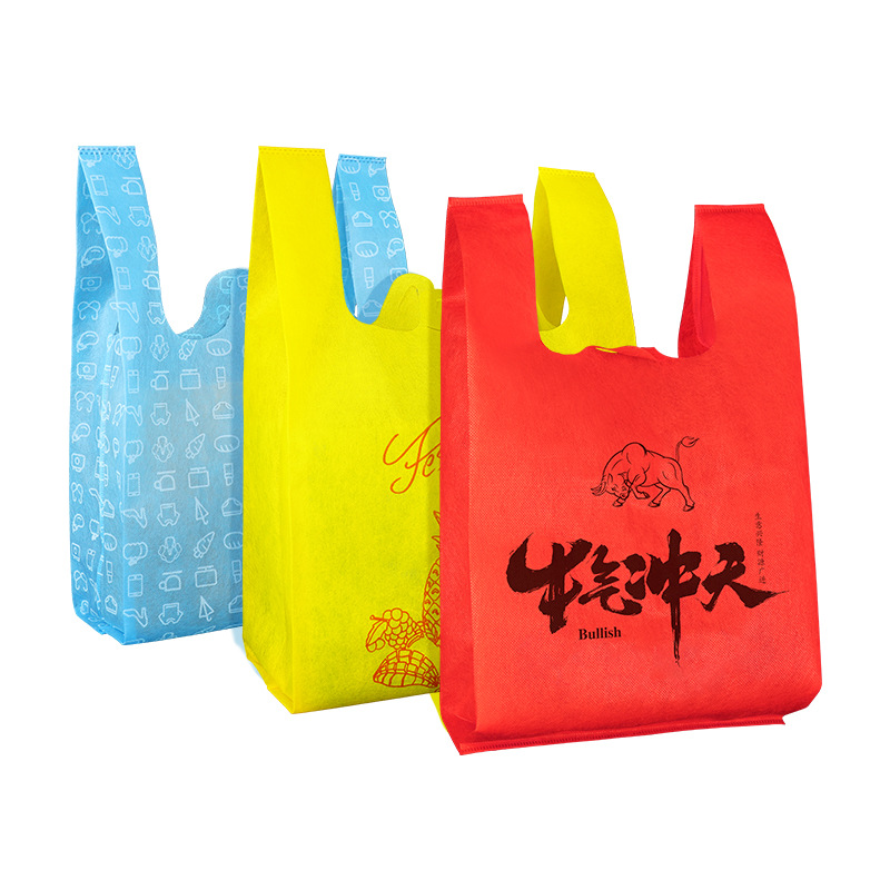 Non-woven bag custom portable shopping vest bag canvas bag takeaway wine bag