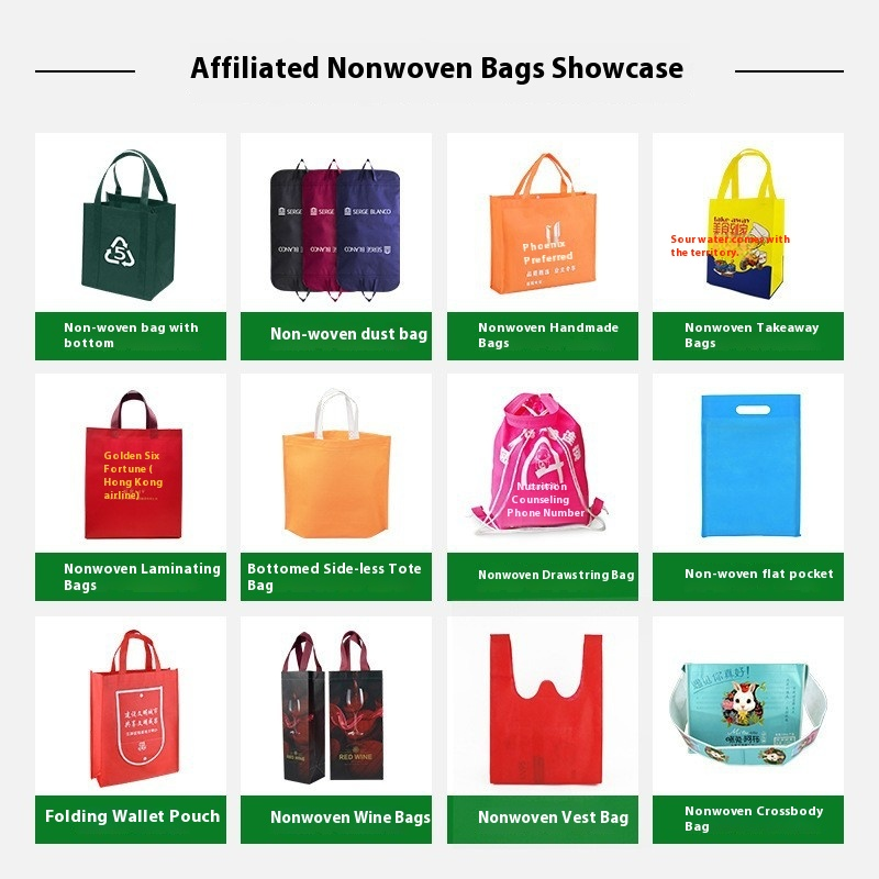 Non-woven bag custom portable shopping vest bag canvas bag takeaway wine bag