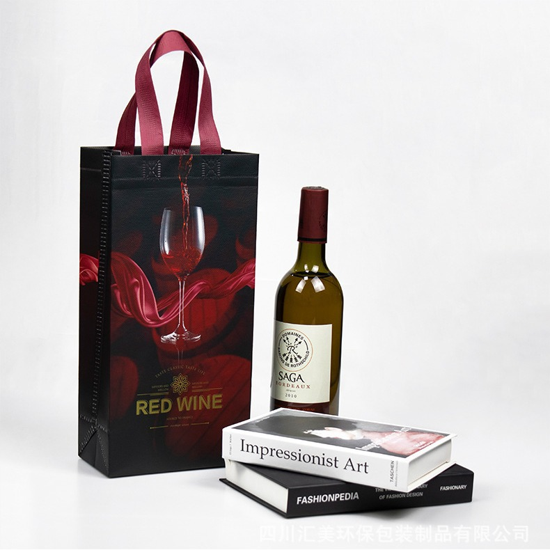 Non-Woven Red Wine Bag with Logo Printing (Single/Double Bottle High-End Wine Packaging Laminated Bag)