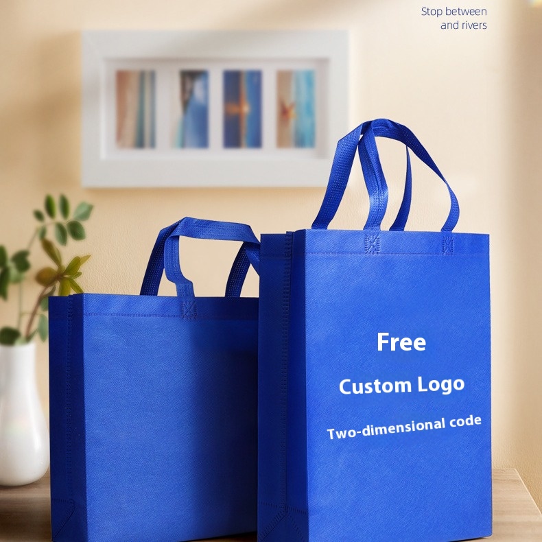 Non-woven blank bag handbag LOGO eco-friendly bag laminated non-woven blank bag