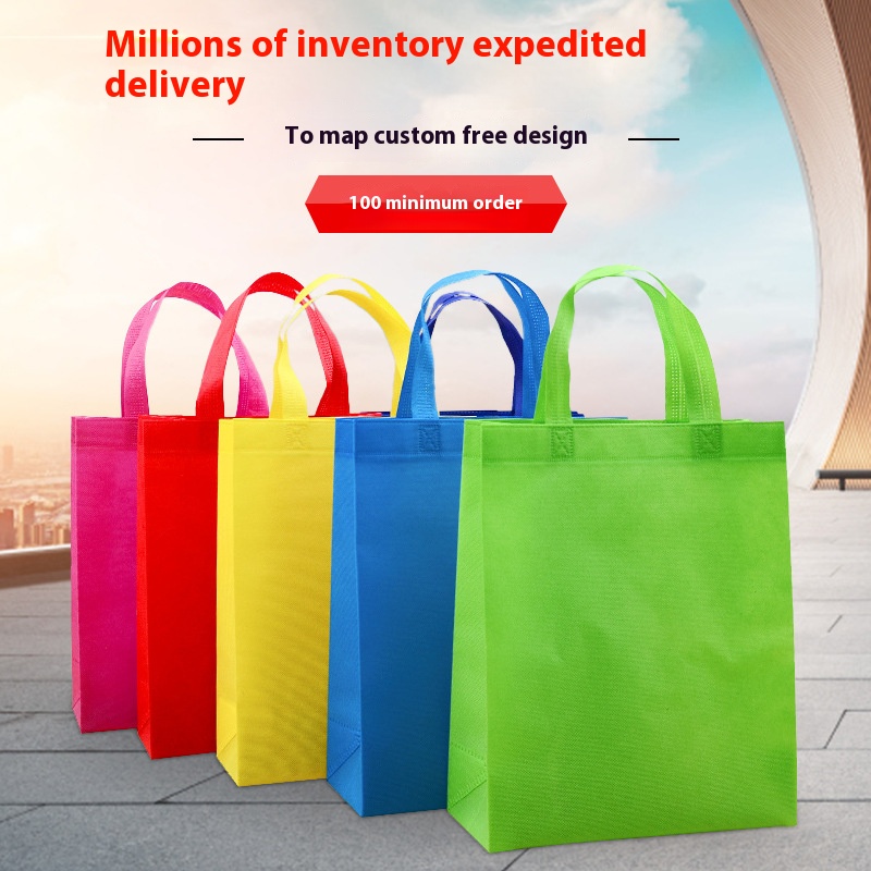 Non-woven bag handbag environmentally friendly advertising shopping bag with printing portable takeaway vest bag wholesale