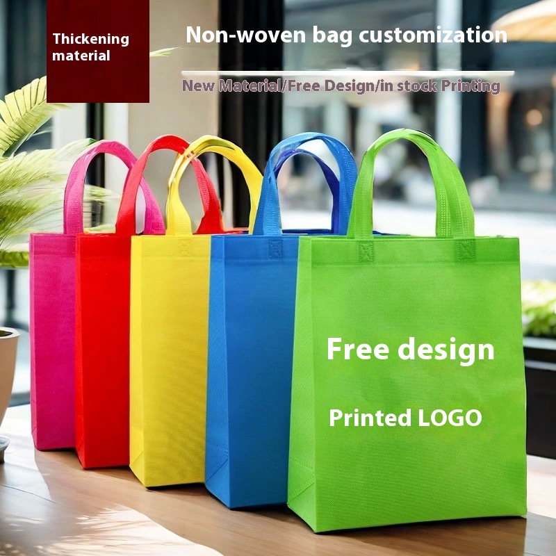 Non-woven bag handbag environmentally friendly advertising shopping bag with printing portable takeaway vest bag wholesale