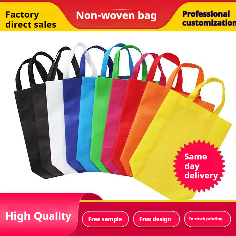 Non-woven bag handbag environmentally friendly advertising shopping bag with printing portable takeaway vest bag wholesale