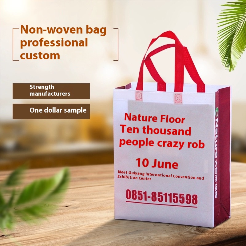 Non-woven bag handbag environmentally friendly advertising shopping bag with printing portable takeaway vest bag wholesale