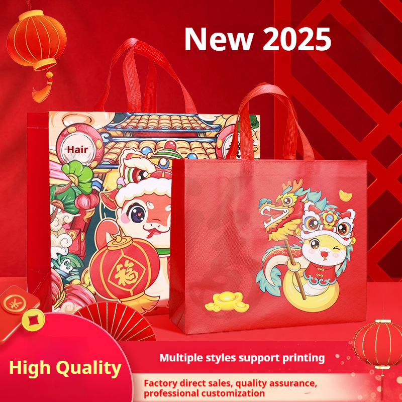 2025 New Non-woven Gift Bag Snake Year Fu Word Bag Portable Gift Red Laminated Tote Bag