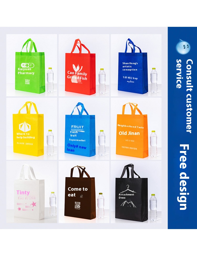 Non-woven handbags customized logo printing non-woven shopping eco-friendly bags training class advertising bags customized printing