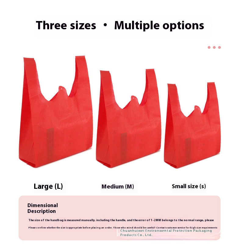 Non-woven vest bag, shopping bag for supermarkets, vest for supermarkets, packing and hand-held packaging bags Ready stock for wholesale