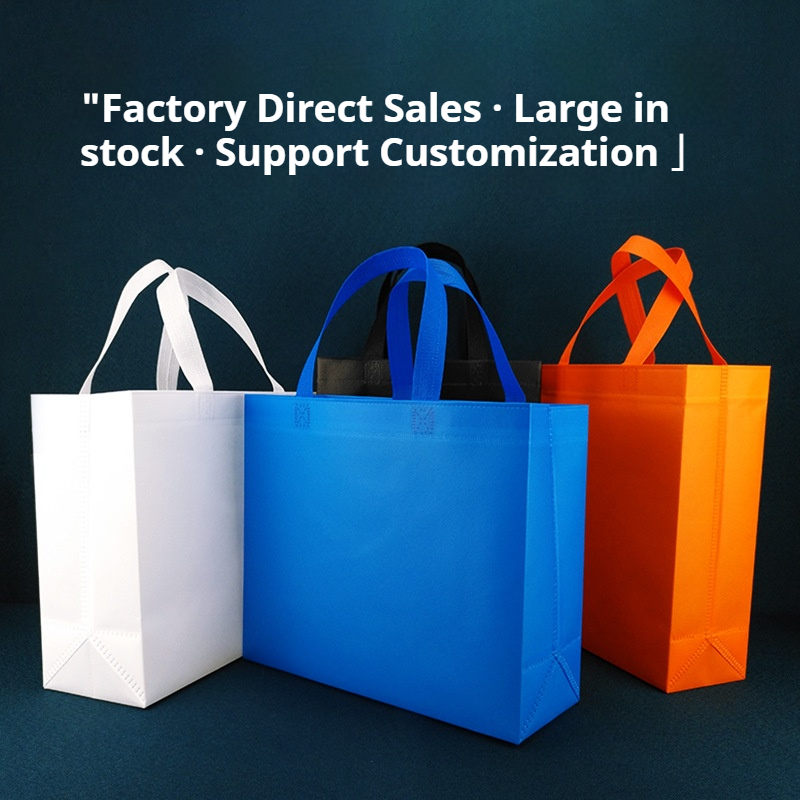 Non-woven blank bags with printed laminated tote bags for wholesale promotional education exhibition logo Gift bags