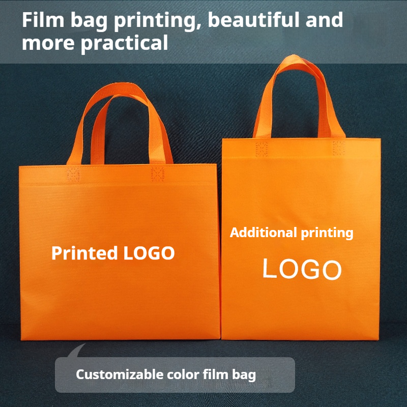 Non-woven blank bags with printed laminated tote bags for wholesale promotional education exhibition logo Gift bags