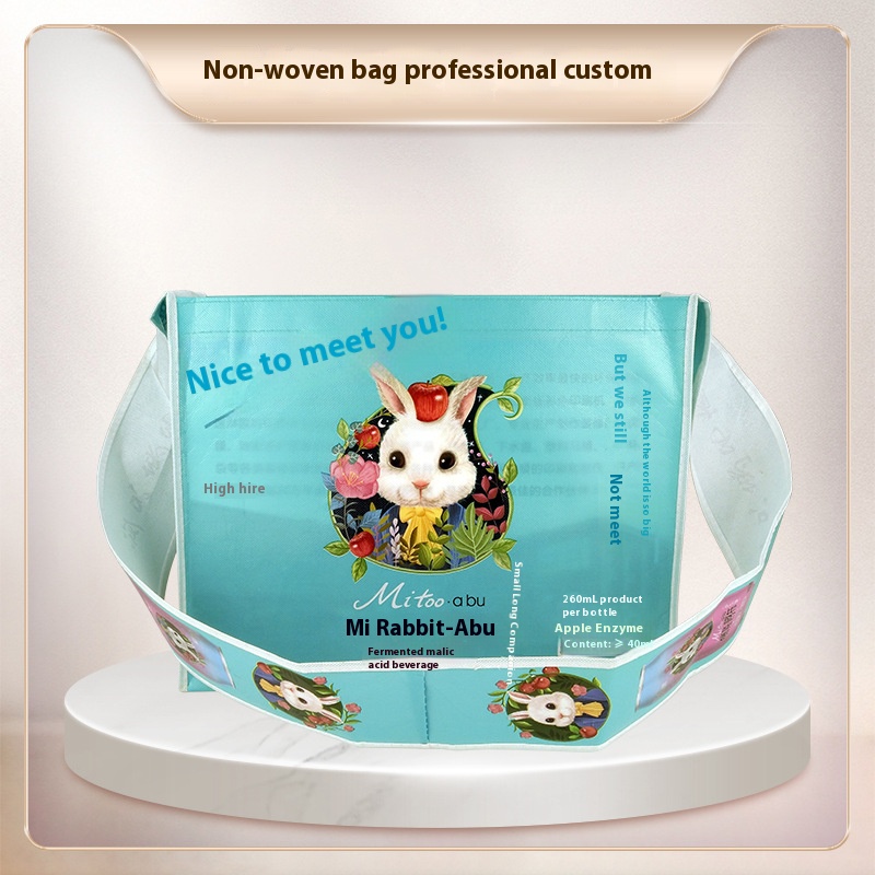 Exhibition crossbody bag, cross-hanging gift bag, folding shopping bag, laminated non-woven bag, printable logo