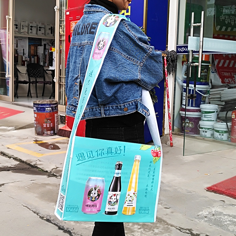 Exhibition crossbody bag, cross-hanging gift bag, folding shopping bag, laminated non-woven bag, printable logo