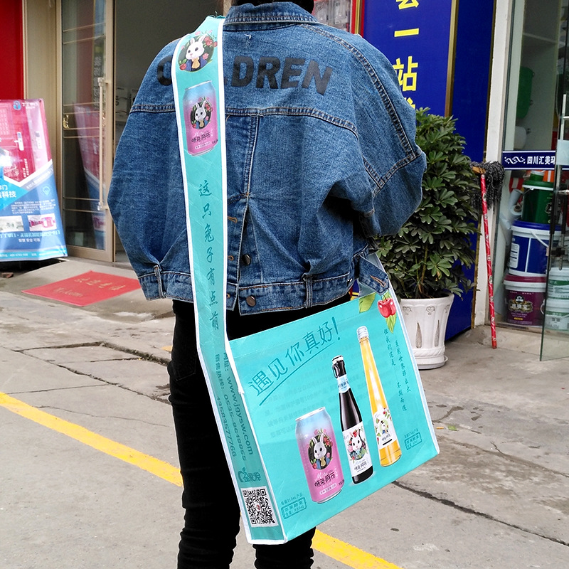 Exhibition crossbody bag, cross-hanging gift bag, folding shopping bag, laminated non-woven bag, printable logo