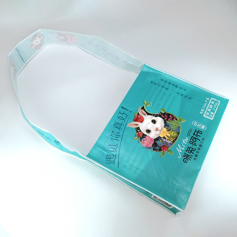 Exhibition crossbody bag, cross-hanging gift bag, folding shopping bag, laminated non-woven bag, printable logo