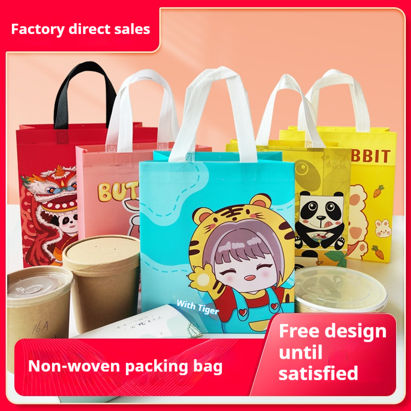 Non-woven takeaway bags, ready-made handbags, lunch boxes, packing bags, insulation bags, lunch bags