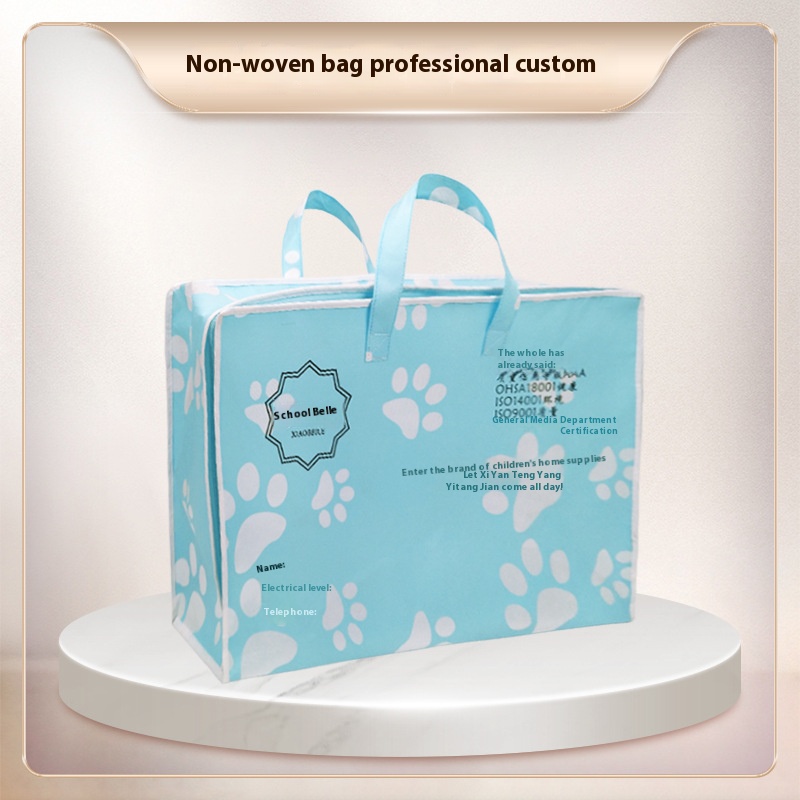 Customized non-woven storage bags, moisture-proof quilt storage bags, clothing luggage bags, packing bags, moving bags