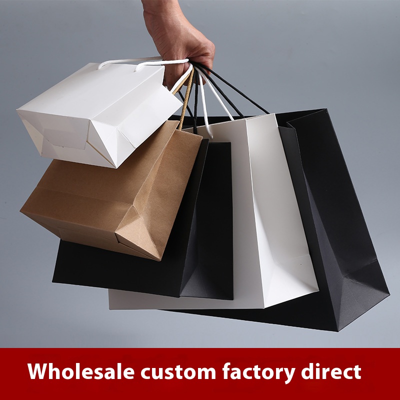 Paper bag wholesale handbag paper bag takeaway milk tea packaging bag clothing gift packaging bag printing logo