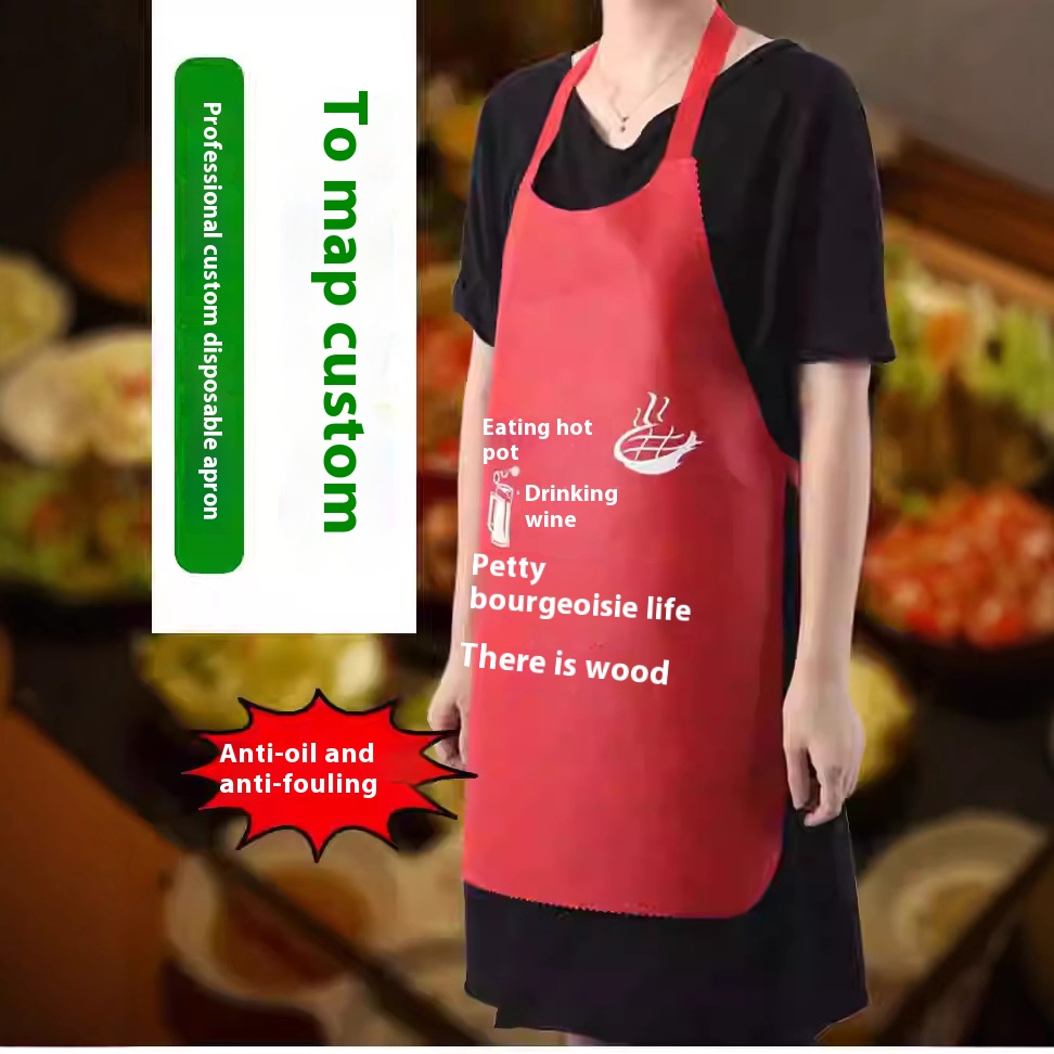 Disposable non-woven apron for adults waterproof and oil-proof hot pot restaurant skewers crayfish restaurant barbecue custom printed LOGO