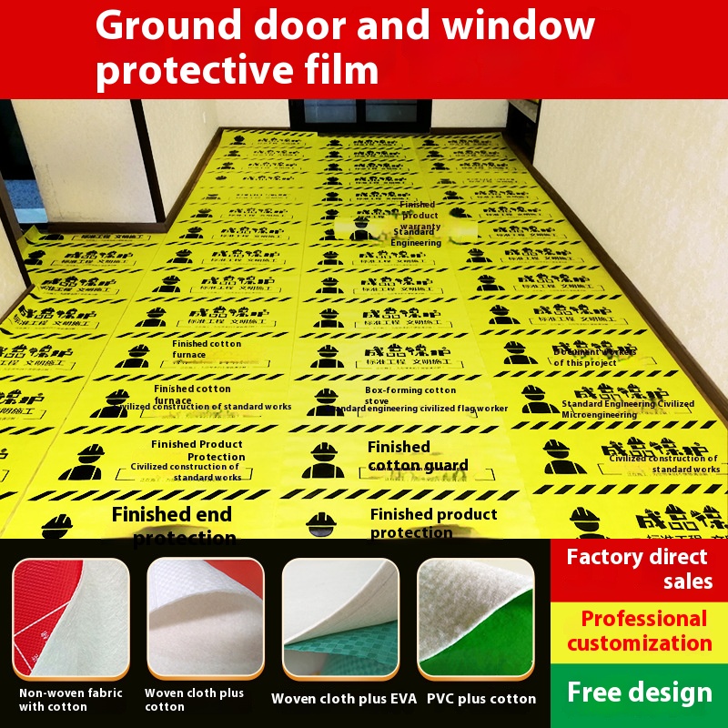 Ground protection film customized construction floor tiles wood floor tiles eva woven cloth pvc Ground film wholesale