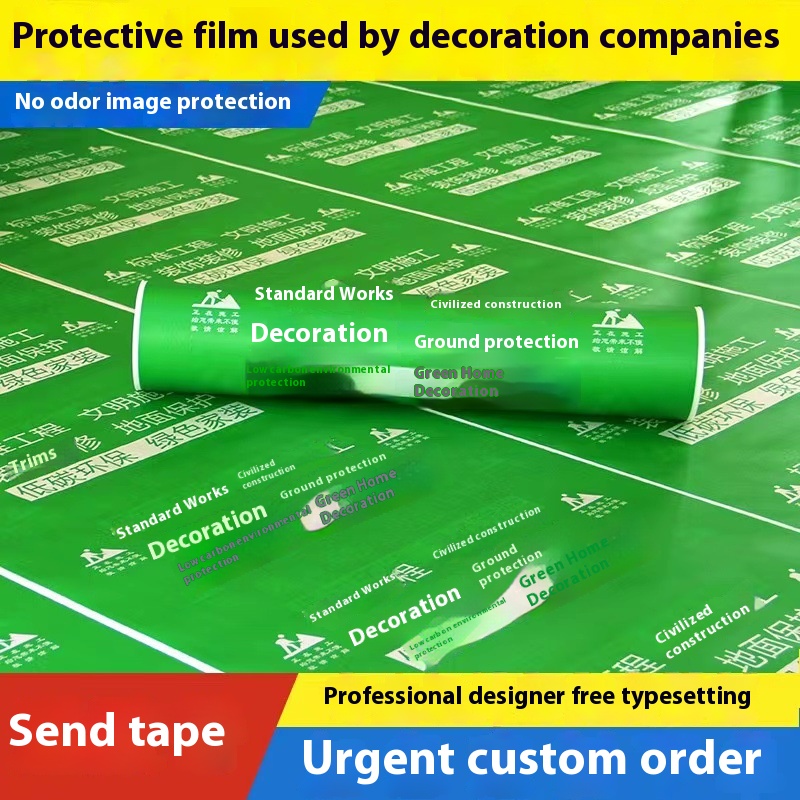 Ground protection film customized construction floor tiles wood floor tiles eva woven cloth pvc Ground film wholesale