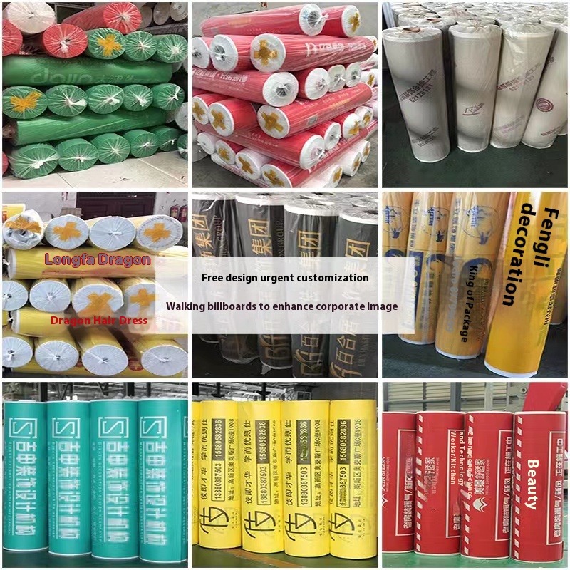 Ground protection film customized construction floor tiles wood floor tiles eva woven cloth pvc Ground film wholesale