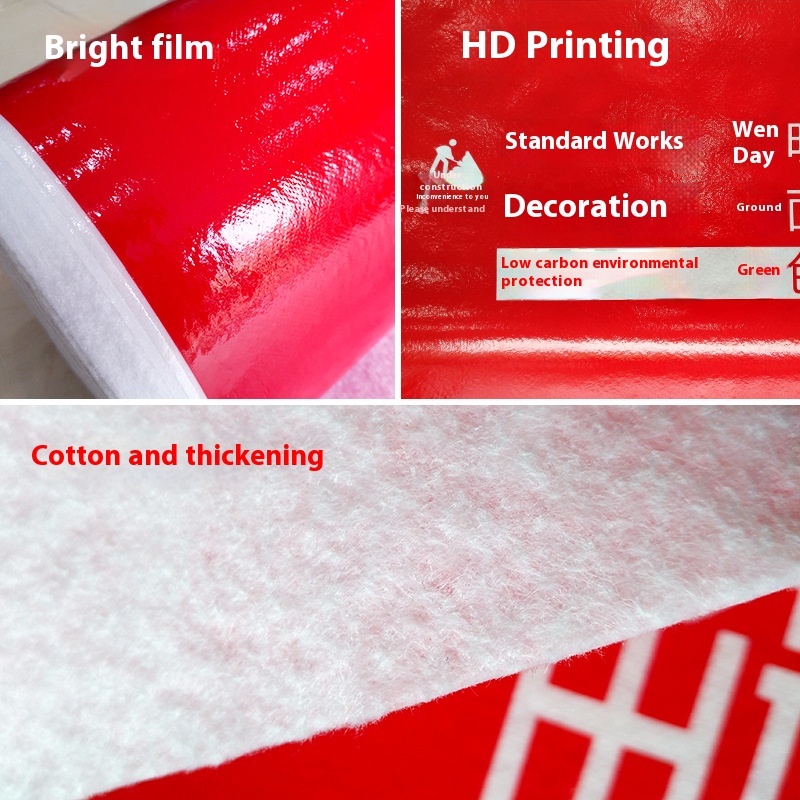 Floor decoration protective film, fine non-woven fabric with bright film and 60g cotton home decoration ground film Factory direct sales