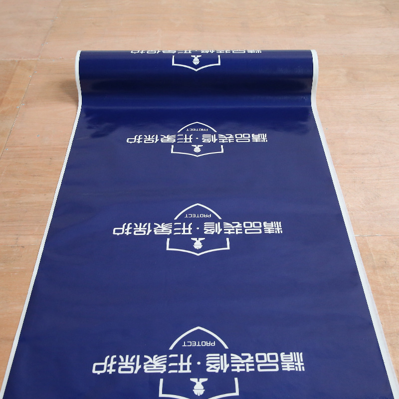 Floor decoration protective film, fine non-woven fabric with bright film and 60g cotton home decoration ground film Factory direct sales