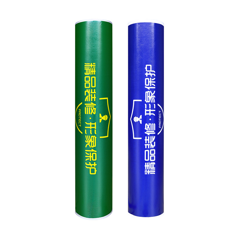 Floor decoration protective film, fine non-woven fabric with bright film and 60g cotton home decoration ground film Factory direct sales