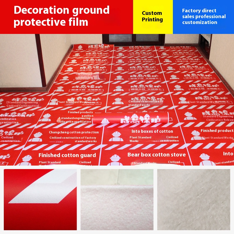 Factory decoration ground protection film customized construction site tiles wooden floor doors and windows eva woven cloth pvc ground film wholesale