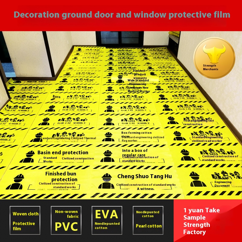 Factory decoration ground protection film customized construction site tiles wooden floor doors and windows eva woven cloth pvc ground film wholesale
