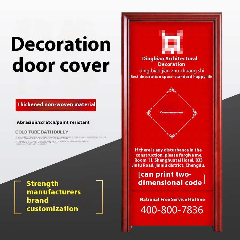 Non-woven door cover, customized anti-theft door cover, protective cover, mother-and-child handle, decoration door cover protection Film window cover wholesale