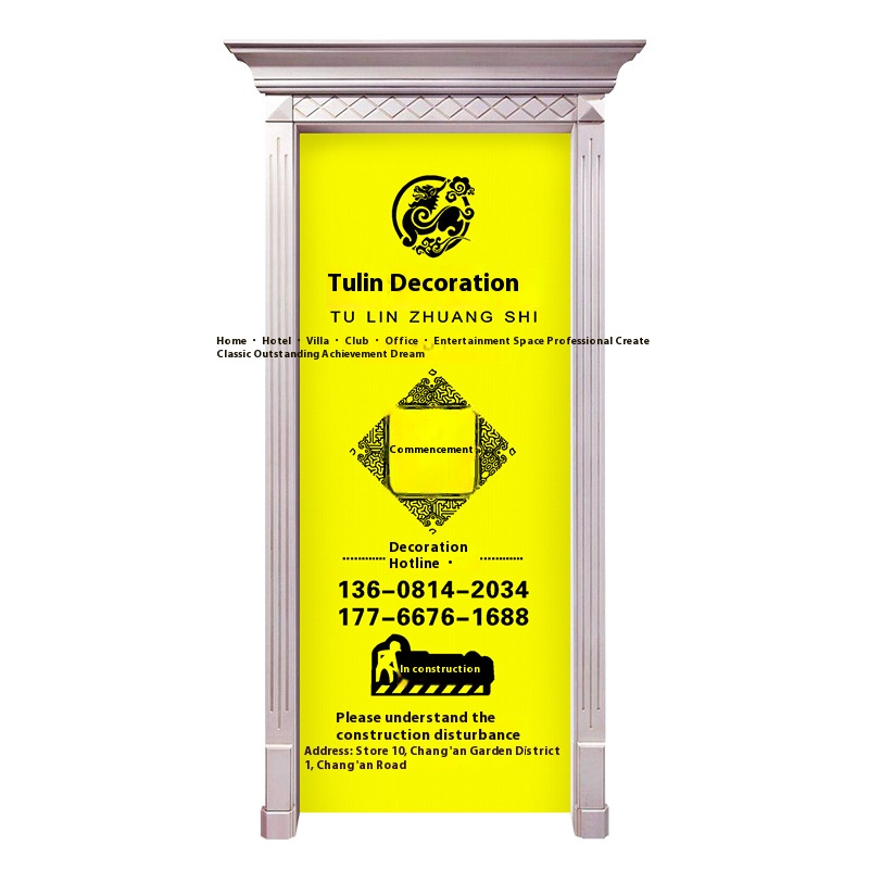 Non-woven door cover, customized anti-theft door cover, protective cover, mother-and-child handle, decoration door cover protection Film window cover wholesale