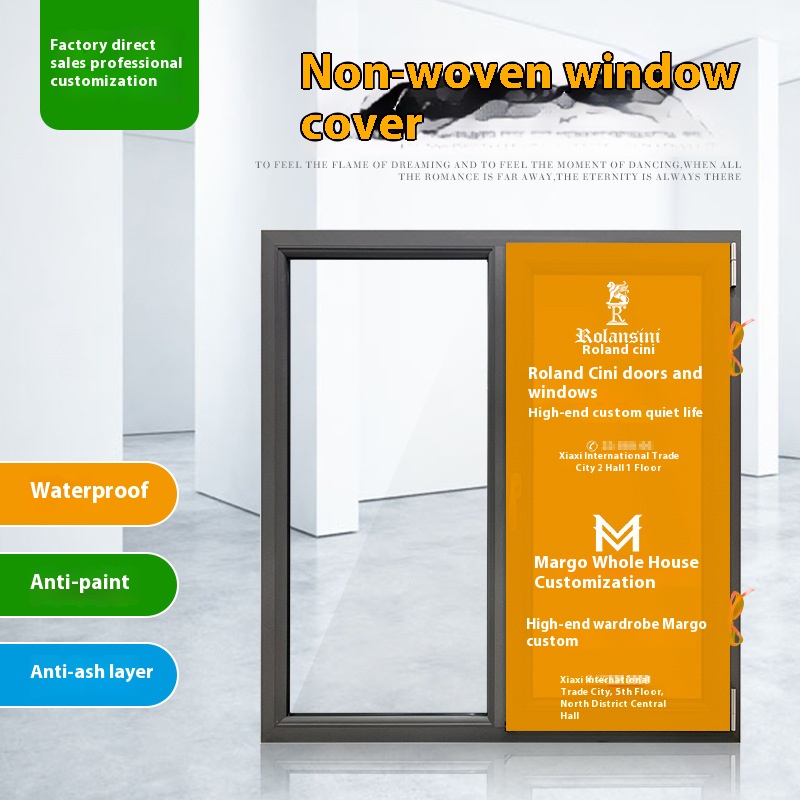 Non-woven window cover decoration window protection film window film window protection cover decoration matching spot wholesale