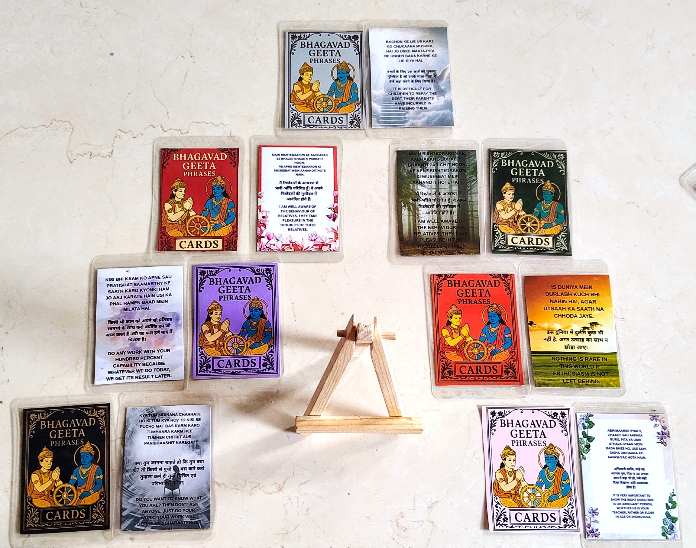 Geeta Shlok Cards to help you when you Feel Low !